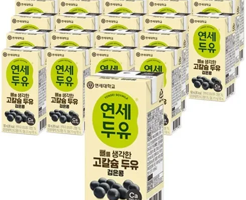 홈쇼핑에서 5분만에 품절된 연세두유 맥주효모어성초 190mL 24팩2박스 Top8추천