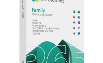 독특한 오피스365family 후기