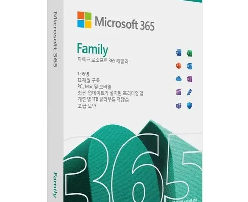 독특한 오피스365family 후기