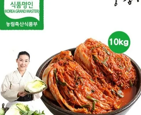 활용도 높은 유정임 프리미엄 포기김치 10kg Best8추천