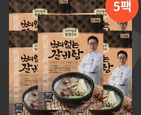 가장 인기 있는 임성근의 진 갈비탕 10팩  얼큰 다대기양념장 4팩 Best8추천