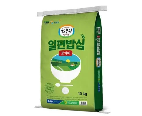 가성비 최고 파주 한수위 삼광쌀 10kg10kg 후기