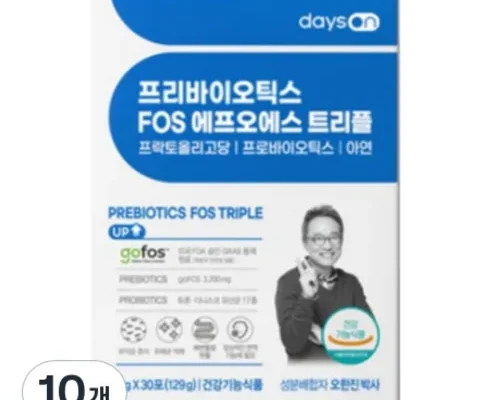 저렴한 프리바이오틱스FOS 트리플 15박스10포 리뷰