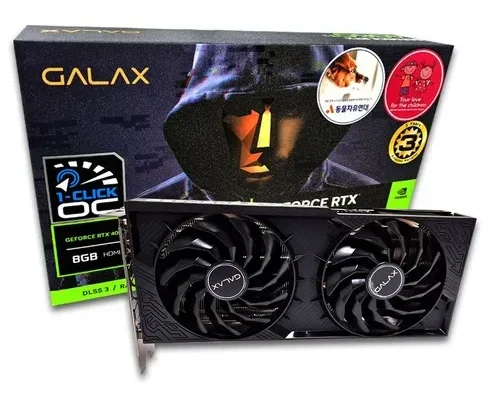 이게 가성비다 4060ti 후기