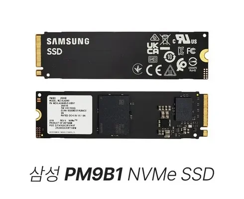 가장 인기 있는 ssd256 리뷰