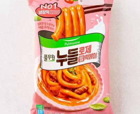 내구성 좋은 로제떡볶이 Best8추천