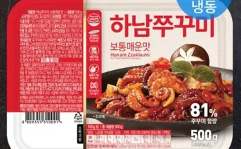 나만 알고 싶은 양념쭈꾸미보통 리뷰