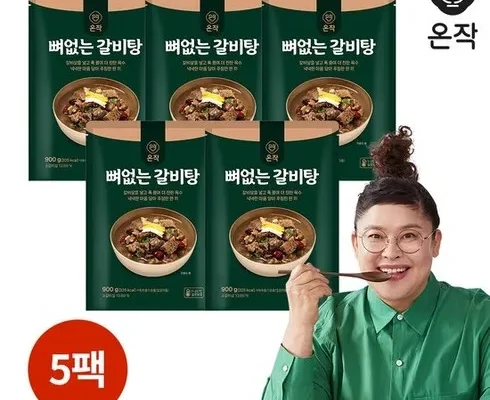 인기폭발 온작뼈없는갈비탕 후기