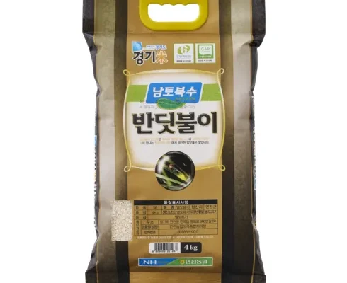 반드시 가져야 할 진명지웨이4kg 후기