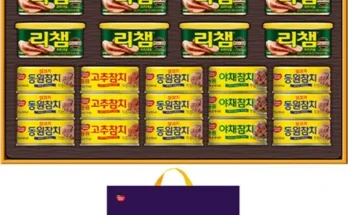 신뢰받는 참치캔선물세트 리뷰