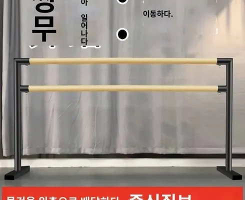 혁신적인 탄쯔발레바 적극추천